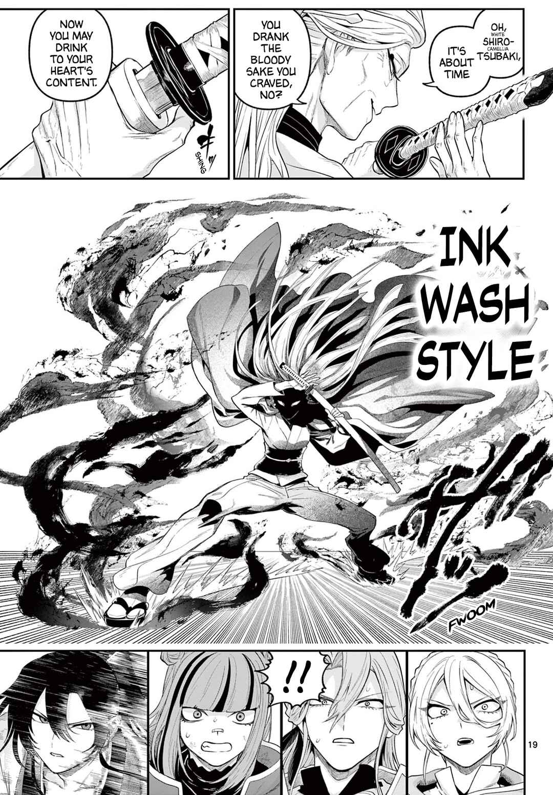 Page 17 Chapter 26 KaguRai ~Kagura to Raito~