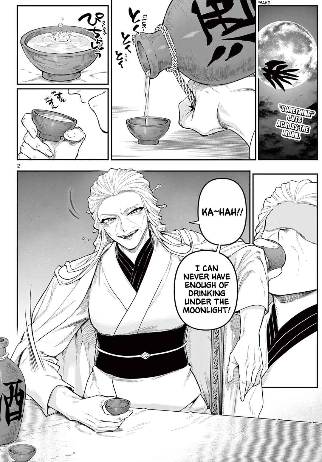 Page 2 Chapter 26 KaguRai ~Kagura to Raito~