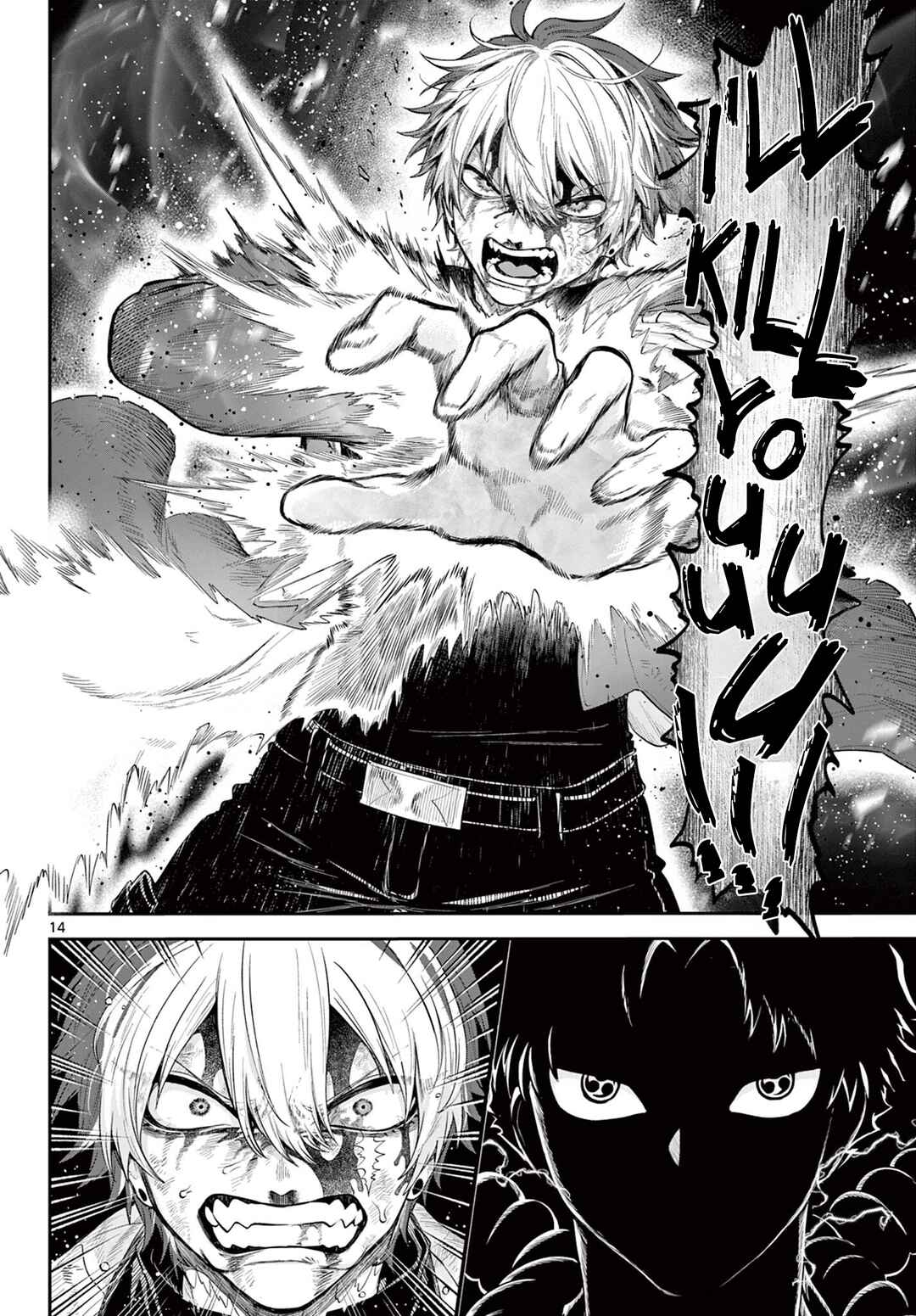 Page 14 Chapter 22 KaguRai ~Kagura to Raito~
