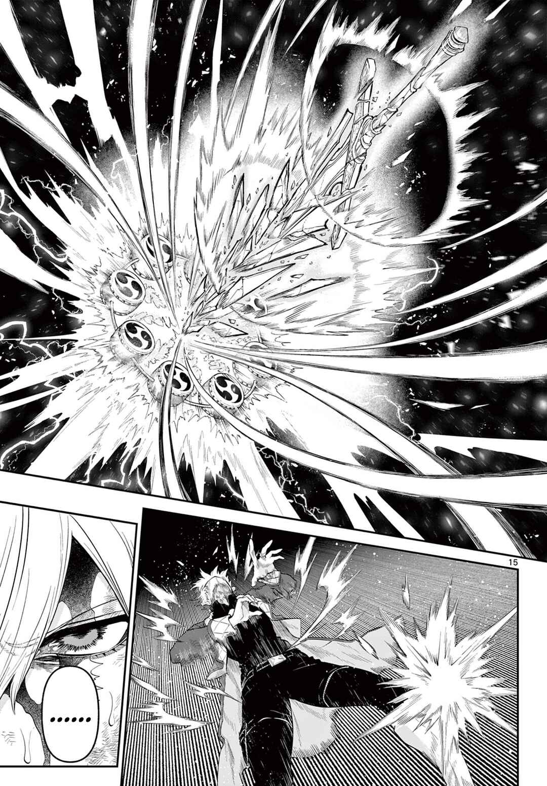 Page 15 Chapter 22 KaguRai ~Kagura to Raito~