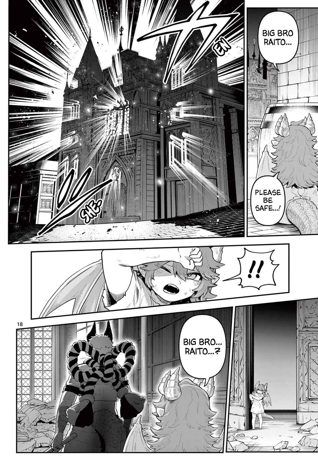 Page 18 Chapter 22 KaguRai ~Kagura to Raito~