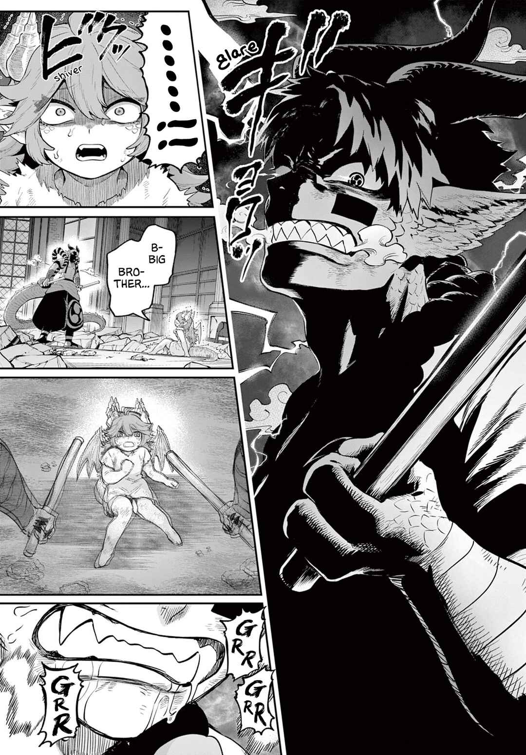 Page 19 Chapter 22 KaguRai ~Kagura to Raito~
