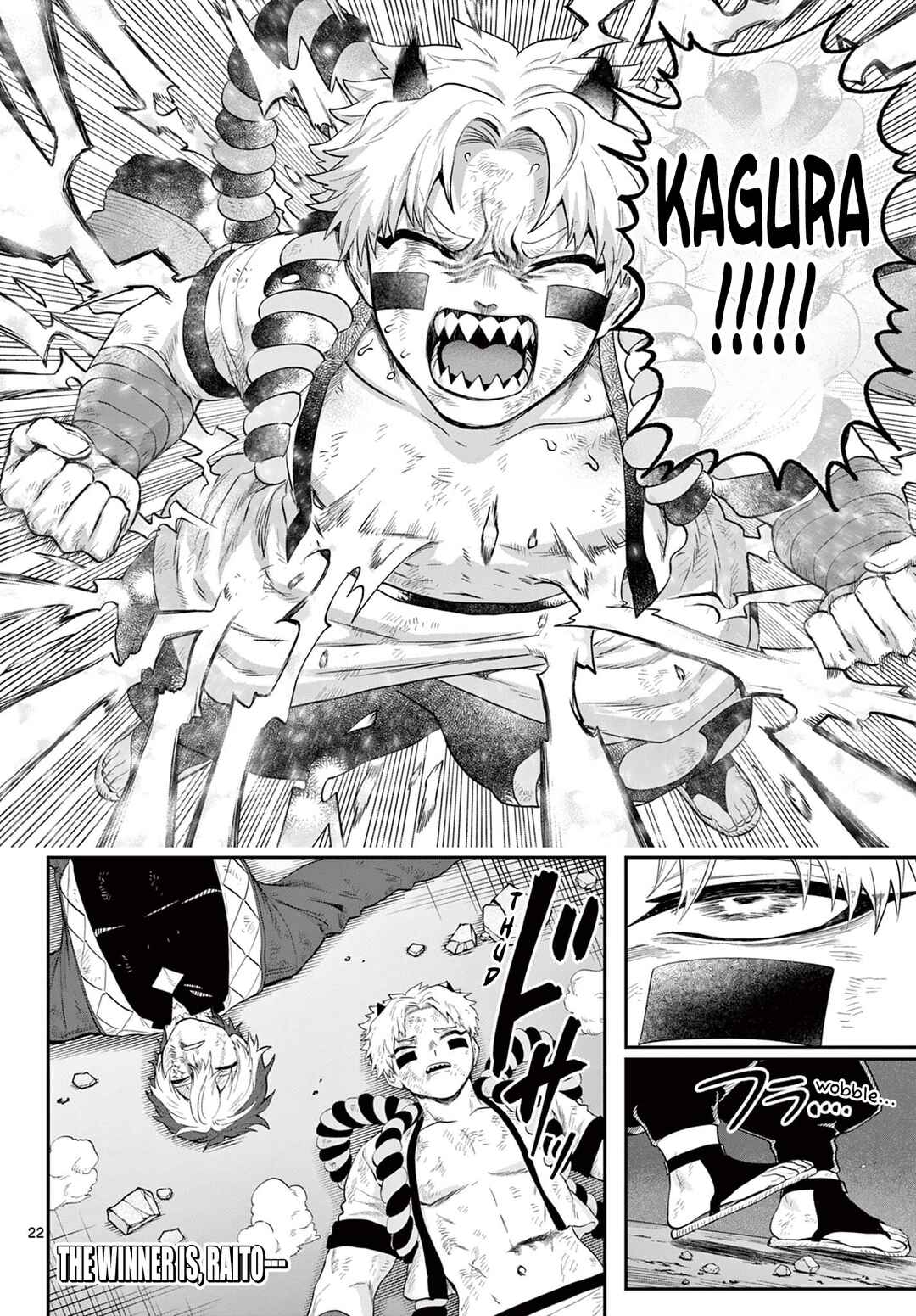 Page 22 Chapter 22 KaguRai ~Kagura to Raito~