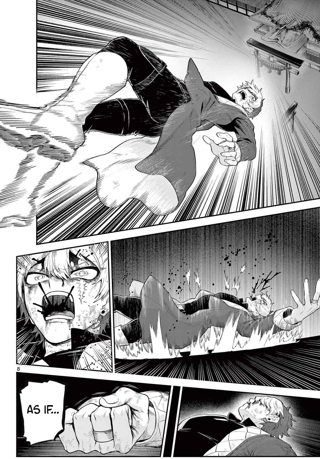 Page 8 Chapter 22 KaguRai ~Kagura to Raito~