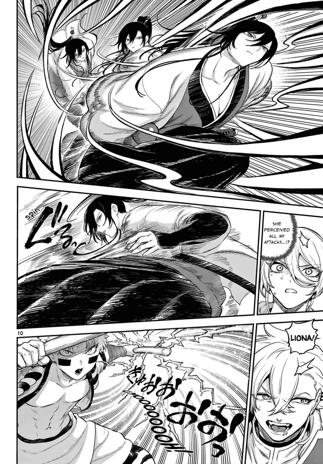 Page 10 Chapter 6 KaguRai ~Kagura to Raito~