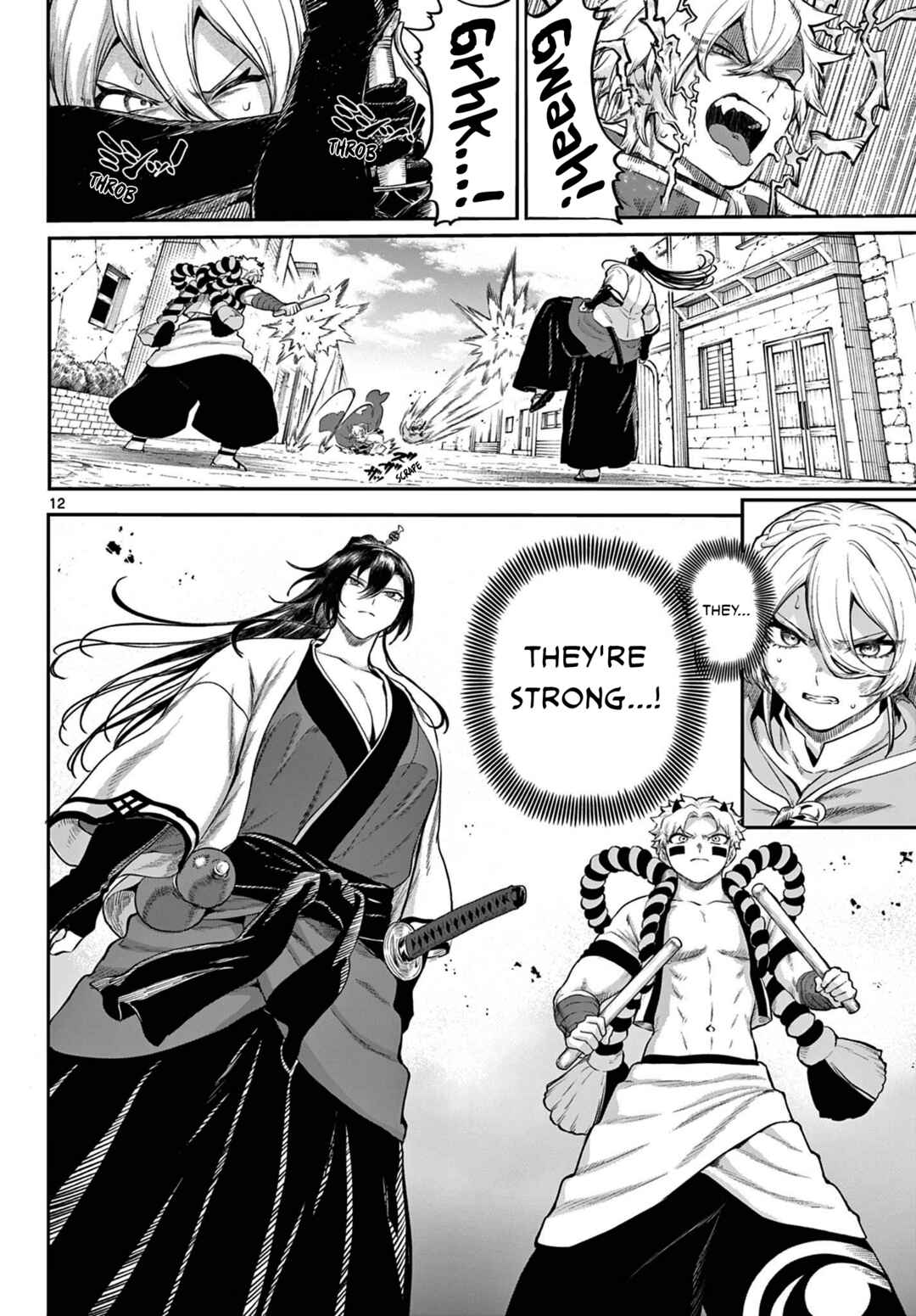 Page 12 Chapter 6 KaguRai ~Kagura to Raito~