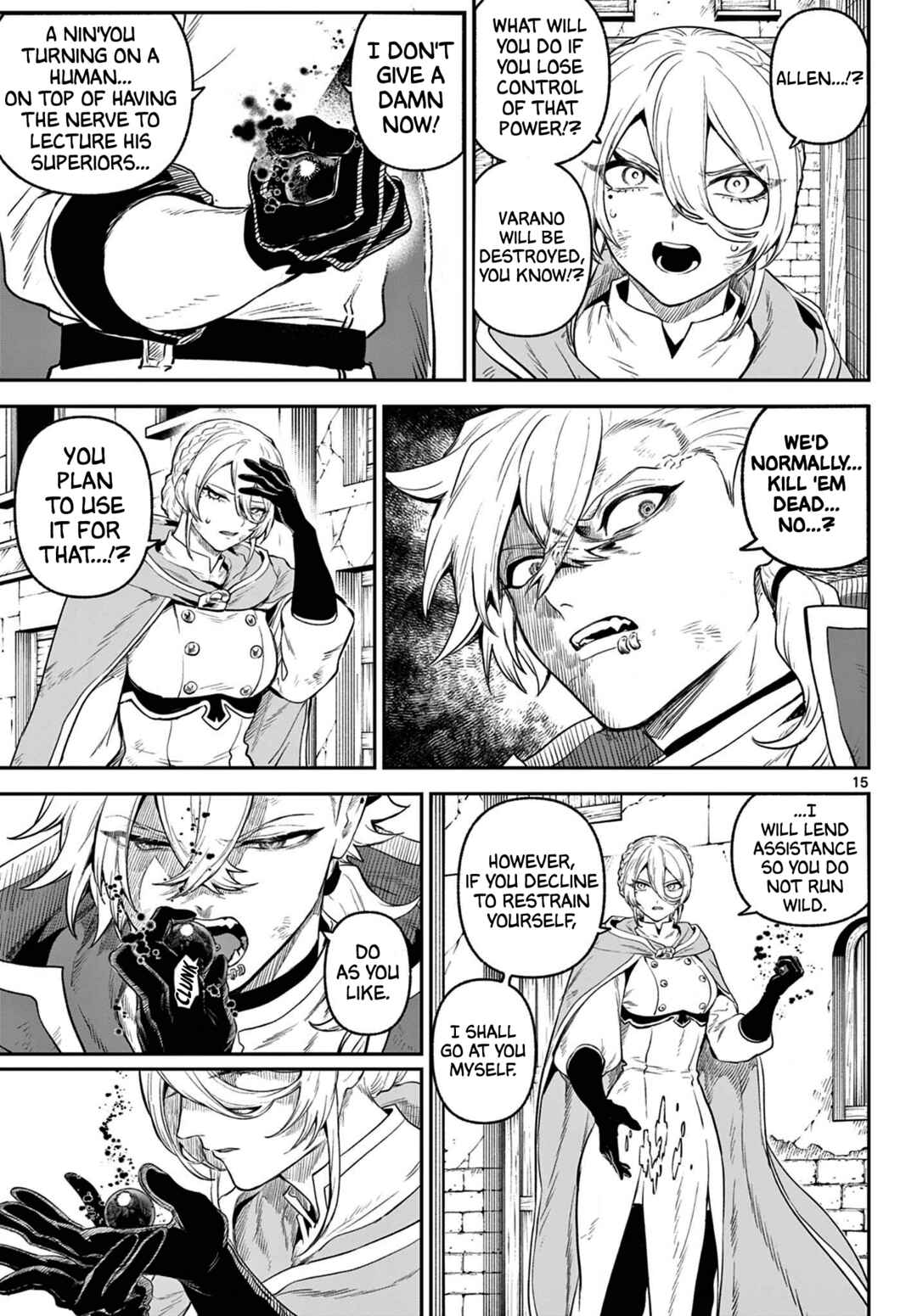 Page 15 Chapter 6 KaguRai ~Kagura to Raito~