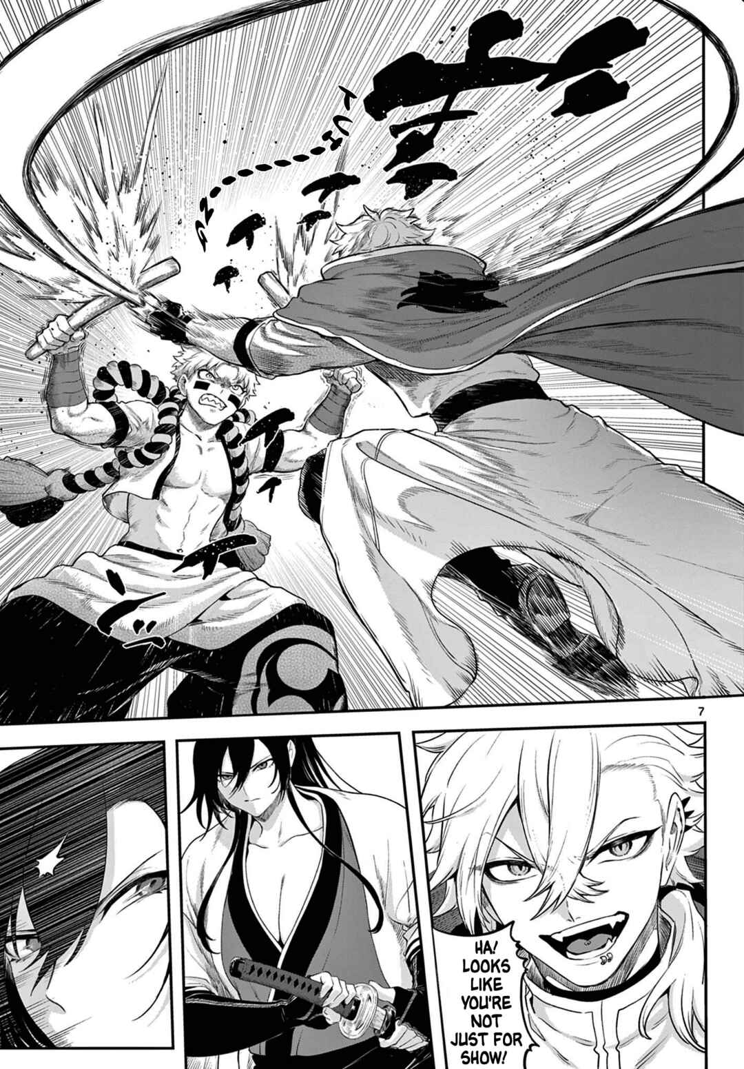 Page 7 Chapter 6 KaguRai ~Kagura to Raito~