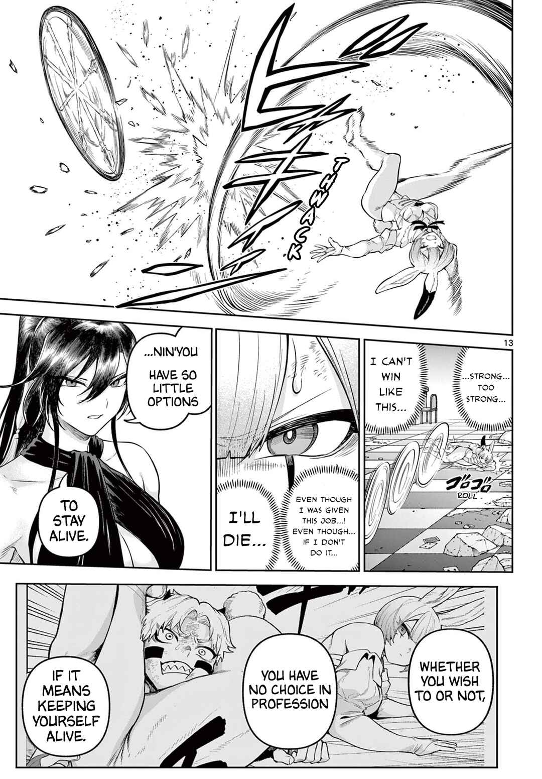 Page 13 Chapter 18 KaguRai ~Kagura to Raito~