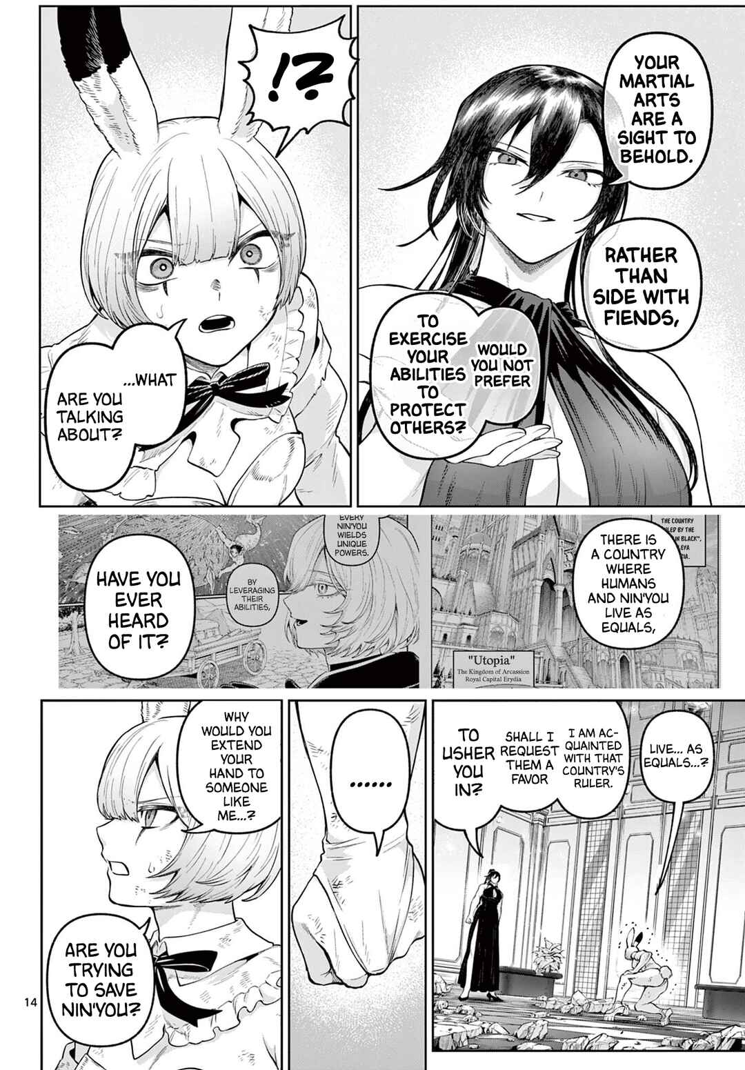 Page 14 Chapter 18 KaguRai ~Kagura to Raito~