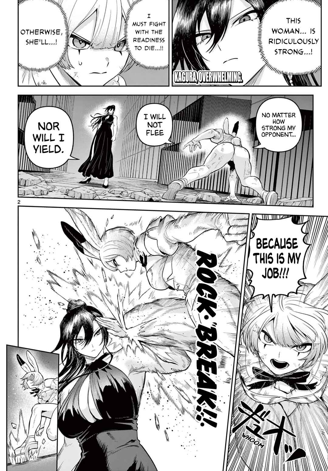 Page 2 Chapter 18 KaguRai ~Kagura to Raito~