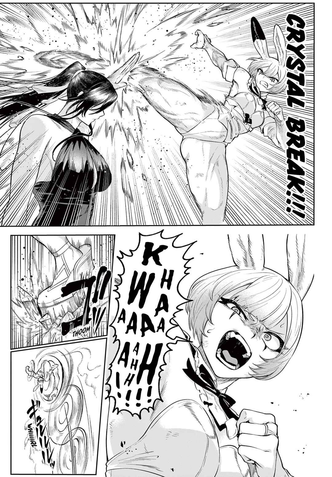 Page 3 Chapter 18 KaguRai ~Kagura to Raito~