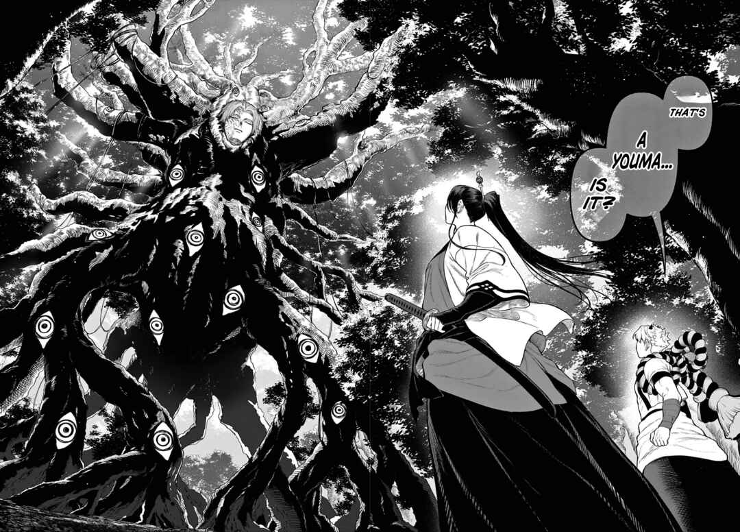 Page 12 Chapter 3 KaguRai ~Kagura to Raito~