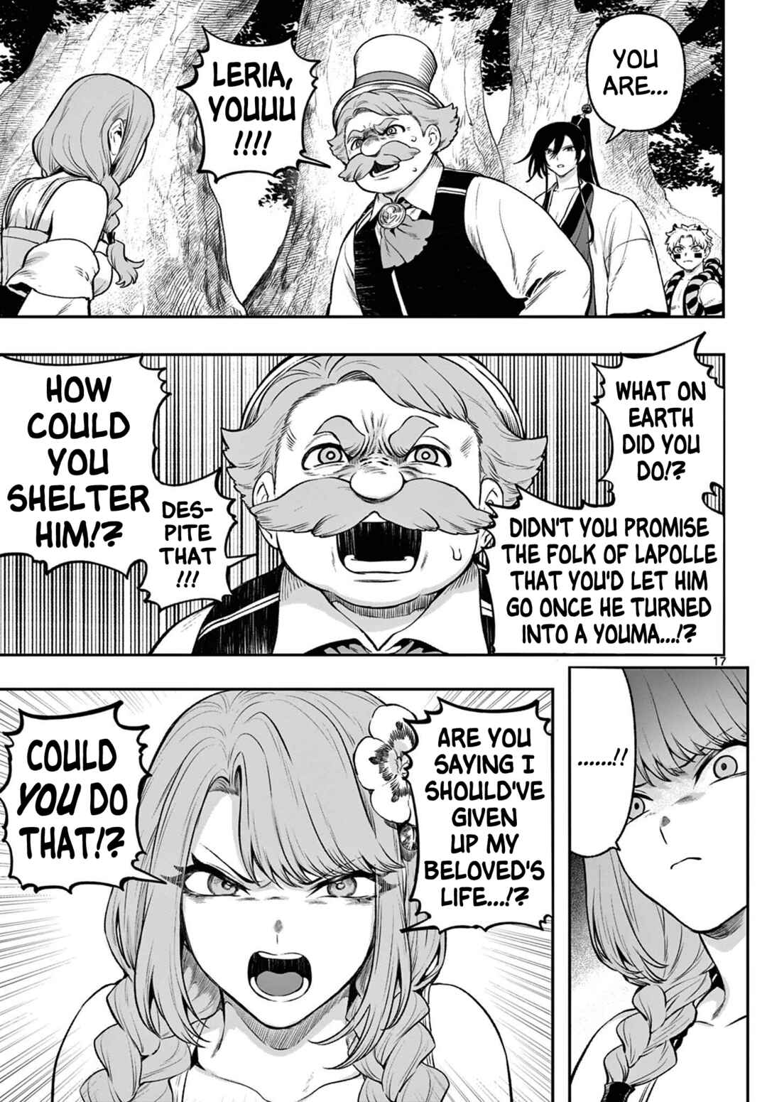 Page 16 Chapter 3 KaguRai ~Kagura to Raito~