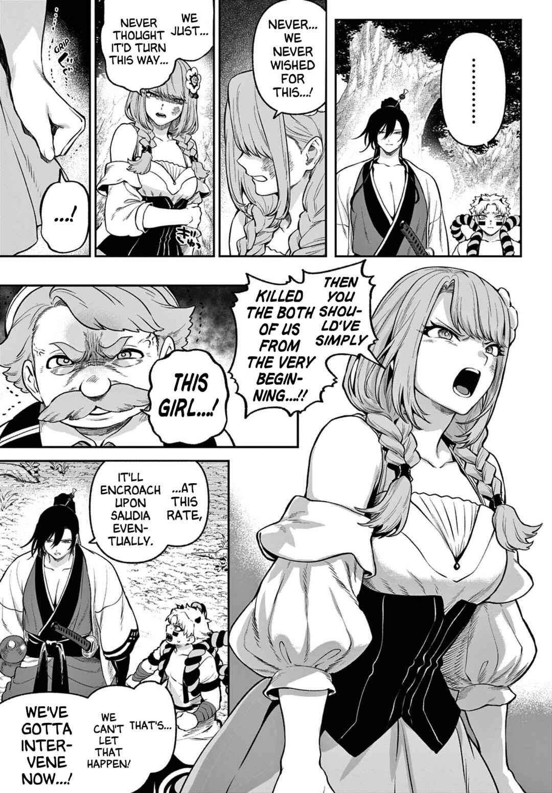 Page 18 Chapter 3 KaguRai ~Kagura to Raito~
