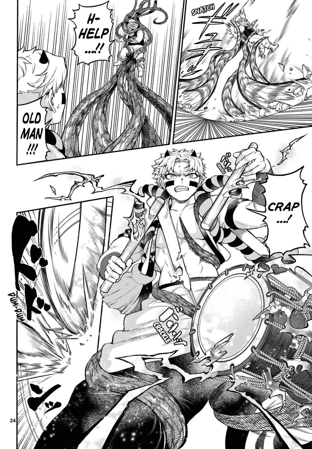 Page 23 Chapter 3 KaguRai ~Kagura to Raito~