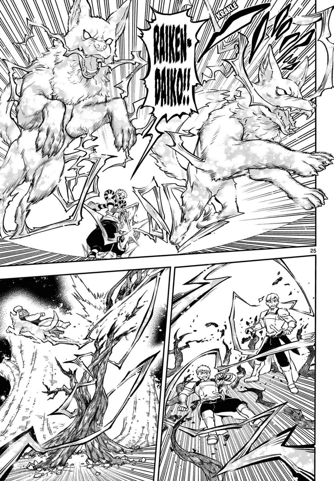 Page 24 Chapter 3 KaguRai ~Kagura to Raito~