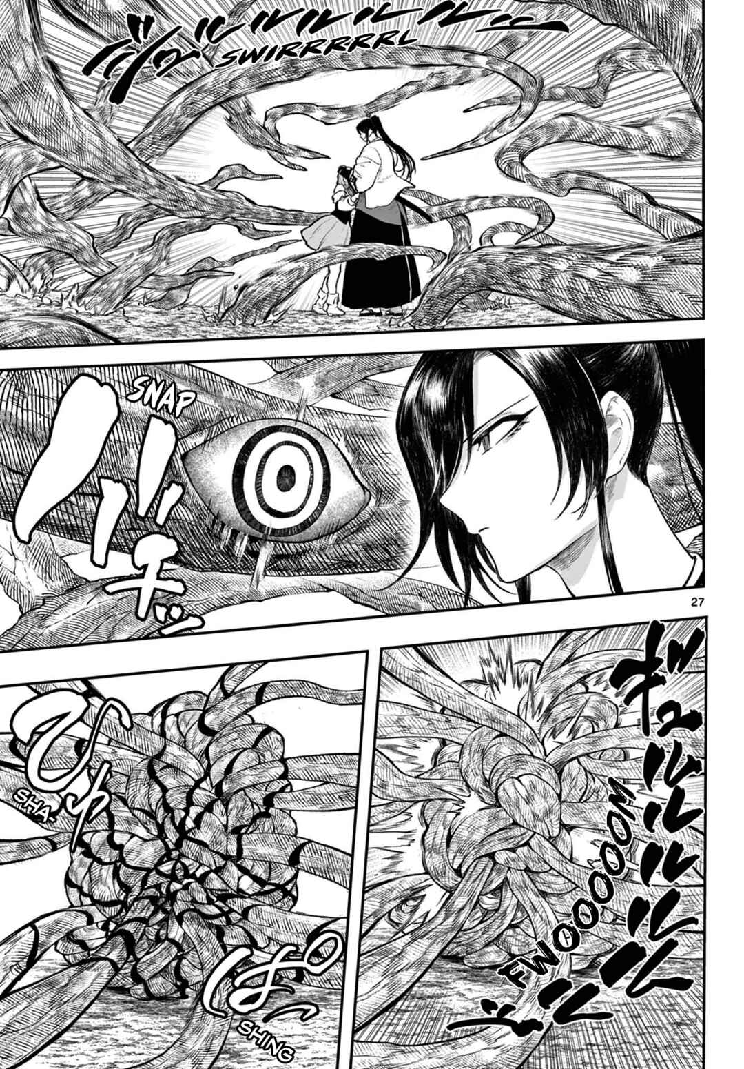 Page 26 Chapter 3 KaguRai ~Kagura to Raito~