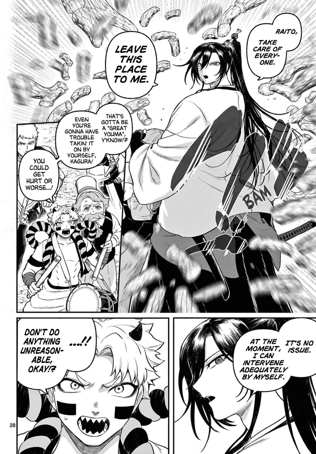 Page 27 Chapter 3 KaguRai ~Kagura to Raito~