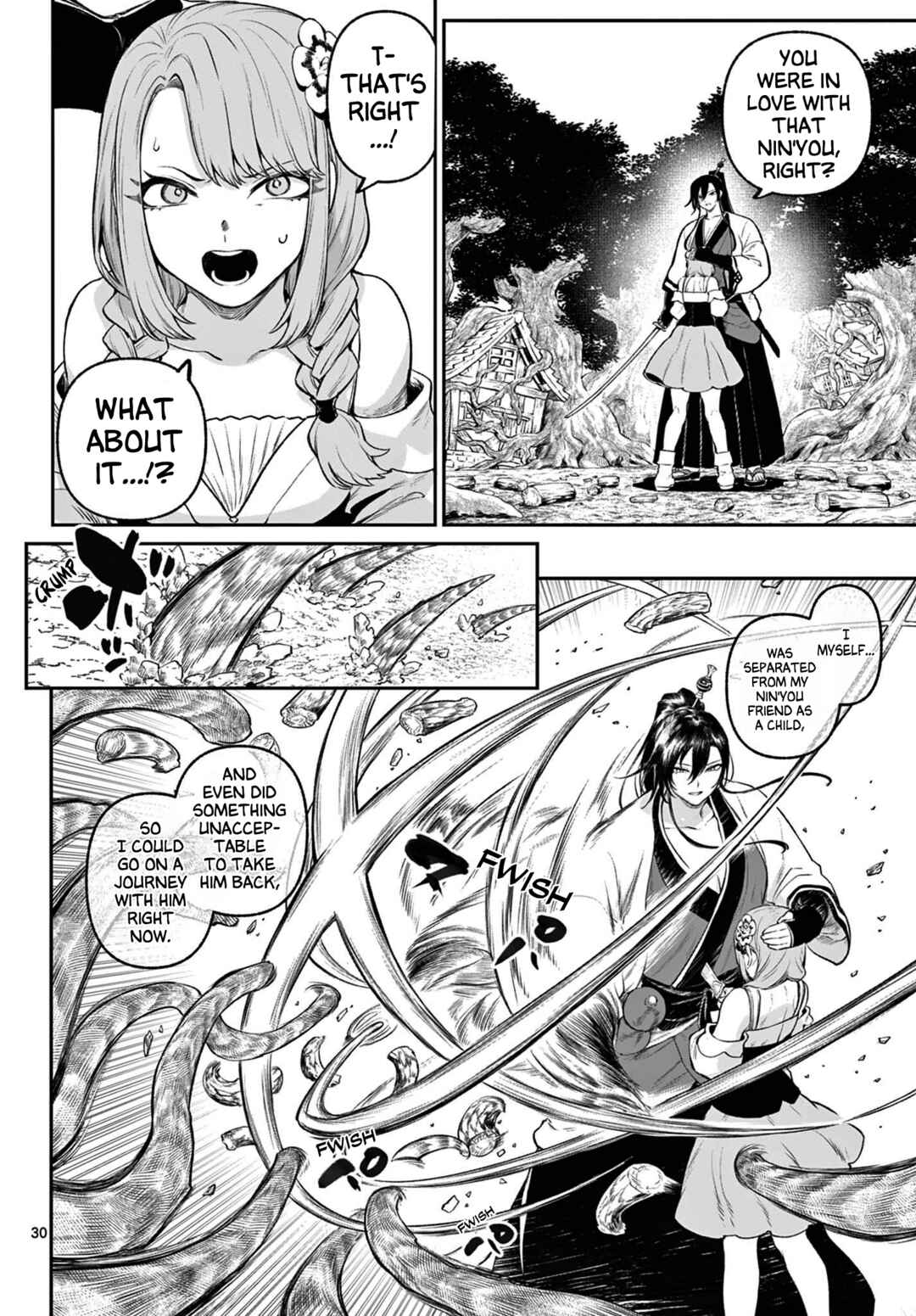 Page 29 Chapter 3 KaguRai ~Kagura to Raito~