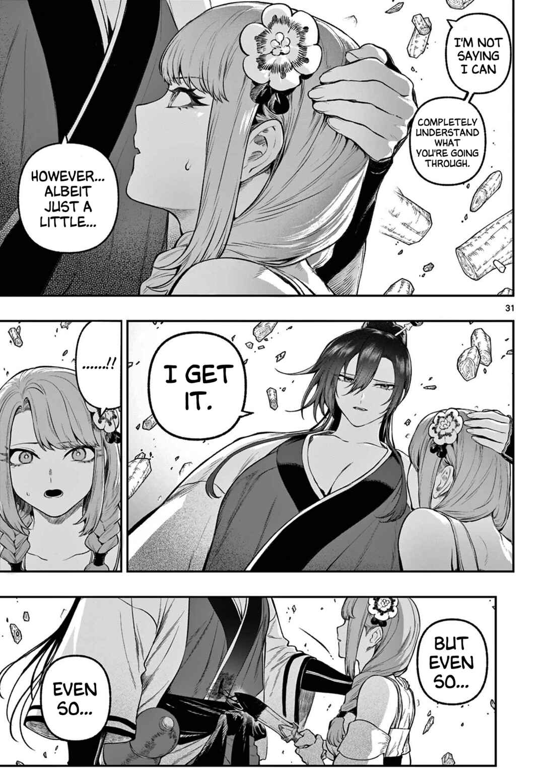 Page 30 Chapter 3 KaguRai ~Kagura to Raito~