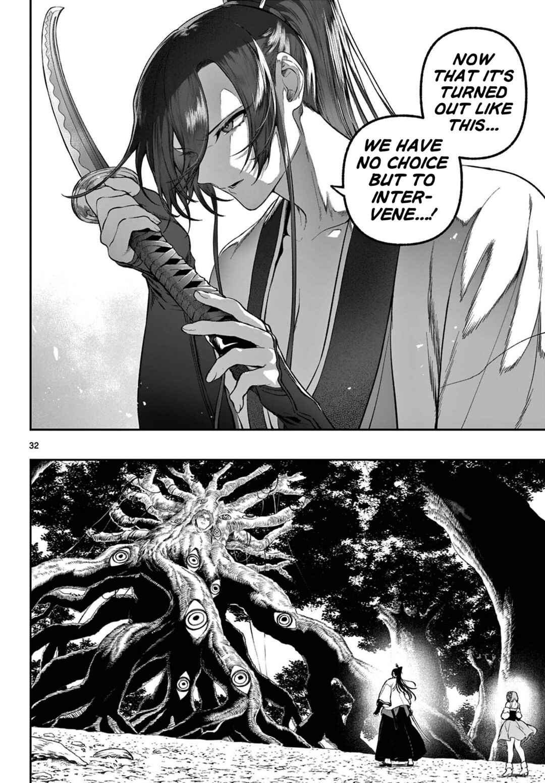 Page 31 Chapter 3 KaguRai ~Kagura to Raito~