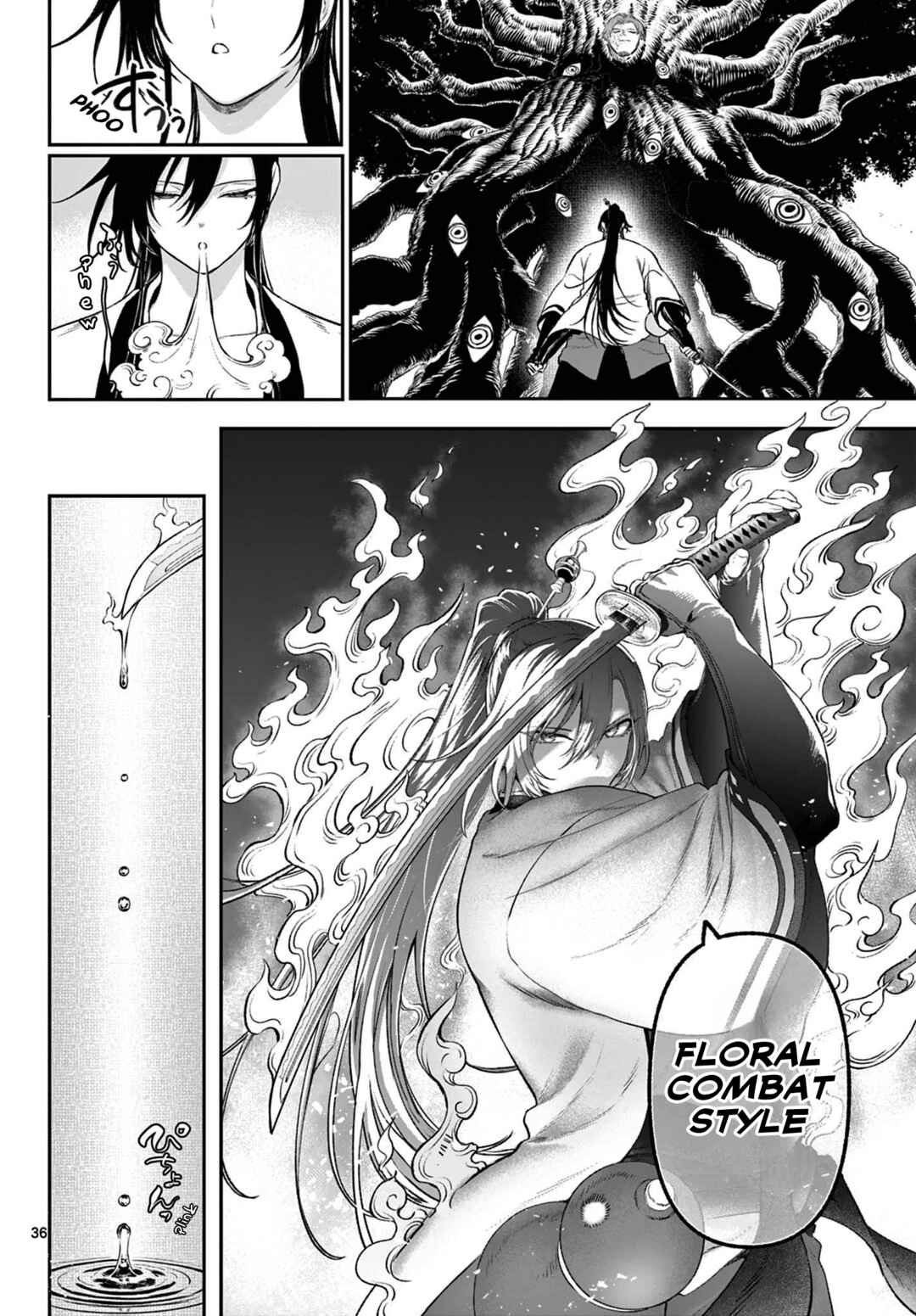 Page 35 Chapter 3 KaguRai ~Kagura to Raito~