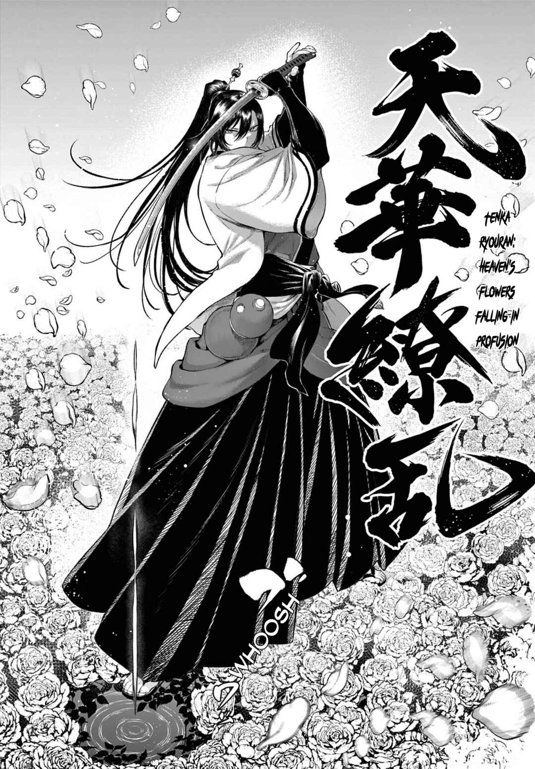 Page 36 Chapter 3 KaguRai ~Kagura to Raito~