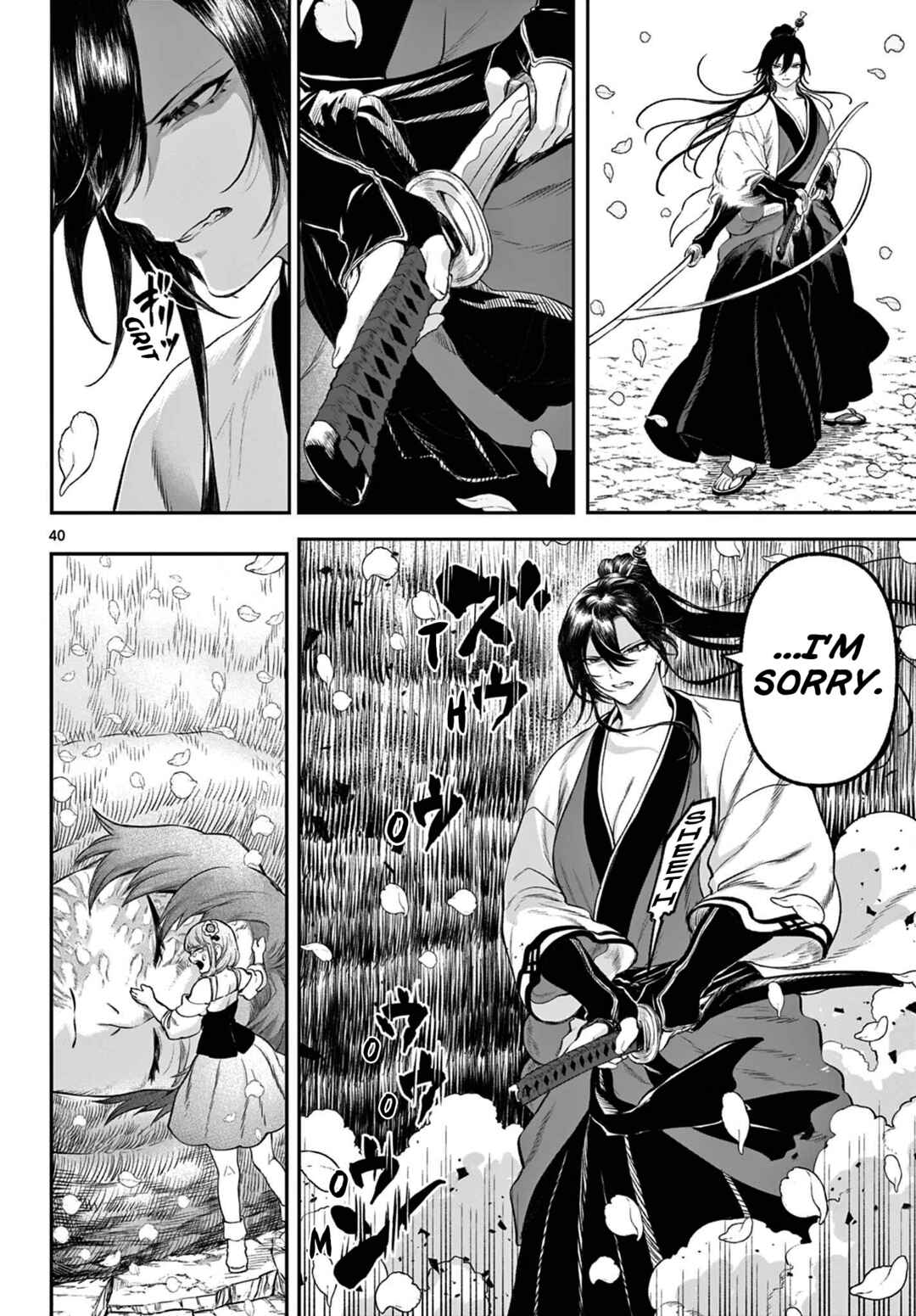 Page 39 Chapter 3 KaguRai ~Kagura to Raito~