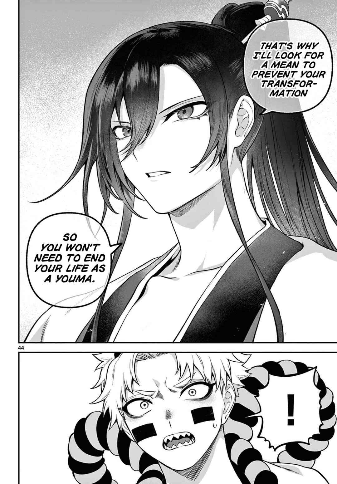 Page 43 Chapter 3 KaguRai ~Kagura to Raito~