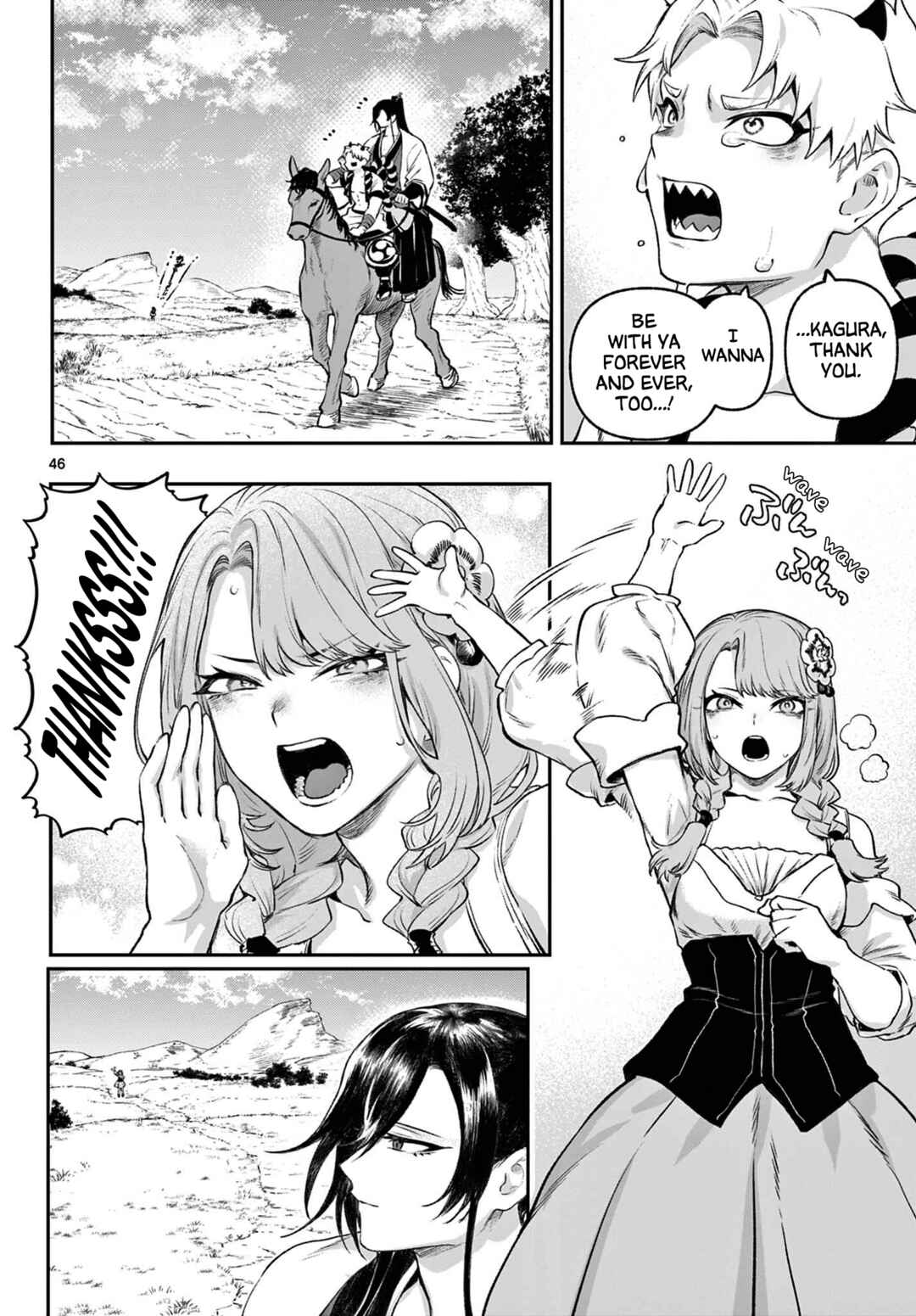 Page 45 Chapter 3 KaguRai ~Kagura to Raito~