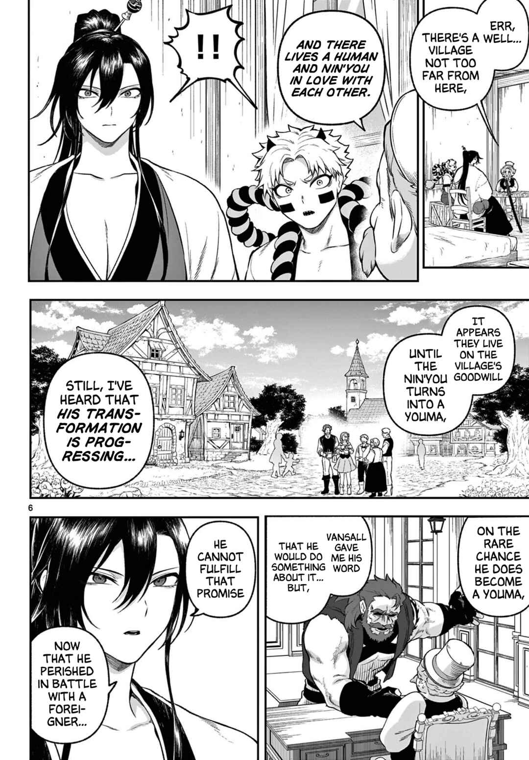 Page 6 Chapter 3 KaguRai ~Kagura to Raito~