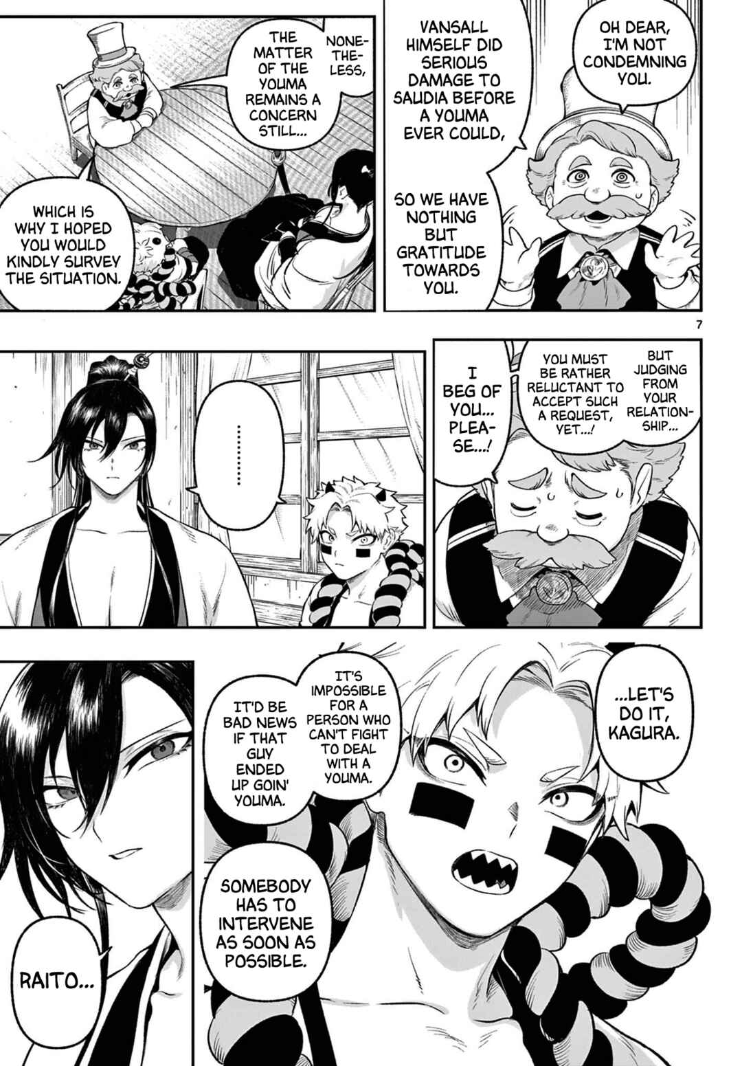 Page 7 Chapter 3 KaguRai ~Kagura to Raito~