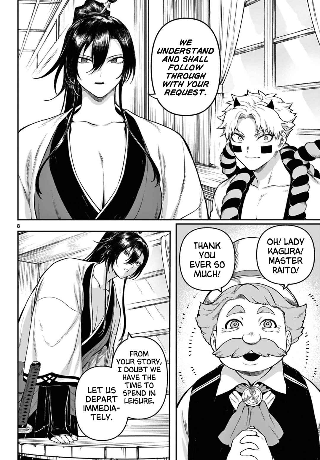 Page 8 Chapter 3 KaguRai ~Kagura to Raito~