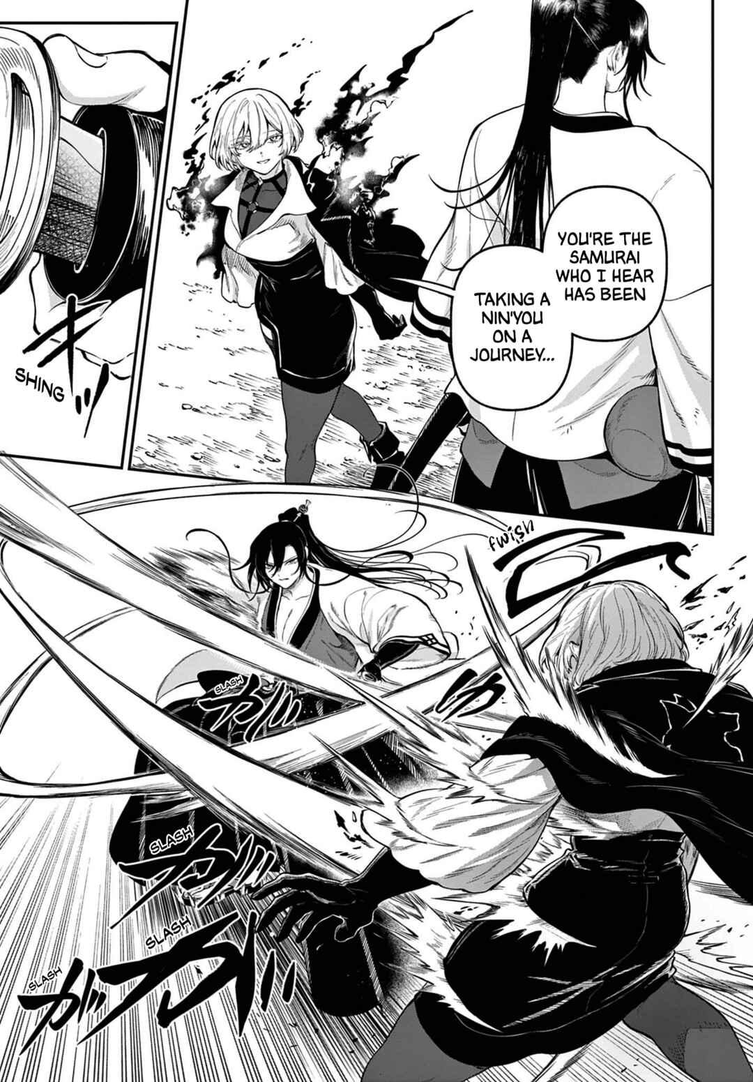 Page 11 Chapter 8 KaguRai ~Kagura to Raito~