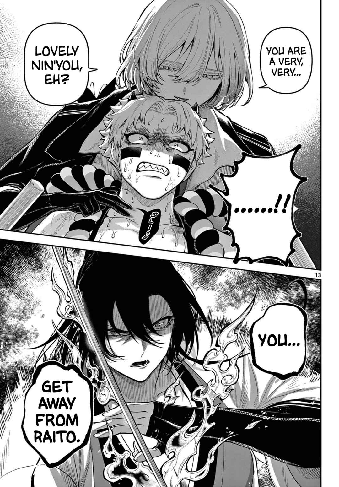 Page 13 Chapter 8 KaguRai ~Kagura to Raito~