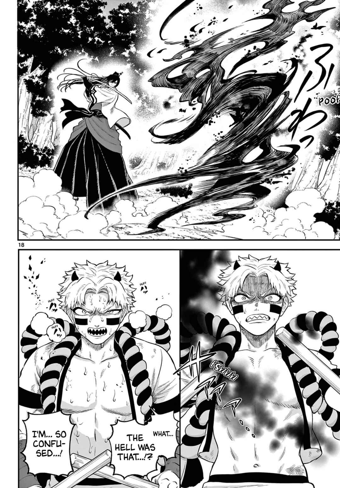 Page 18 Chapter 8 KaguRai ~Kagura to Raito~