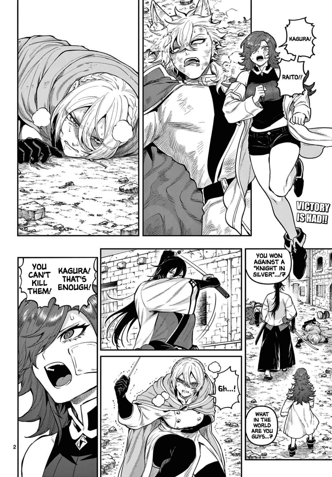 Page 2 Chapter 8 KaguRai ~Kagura to Raito~