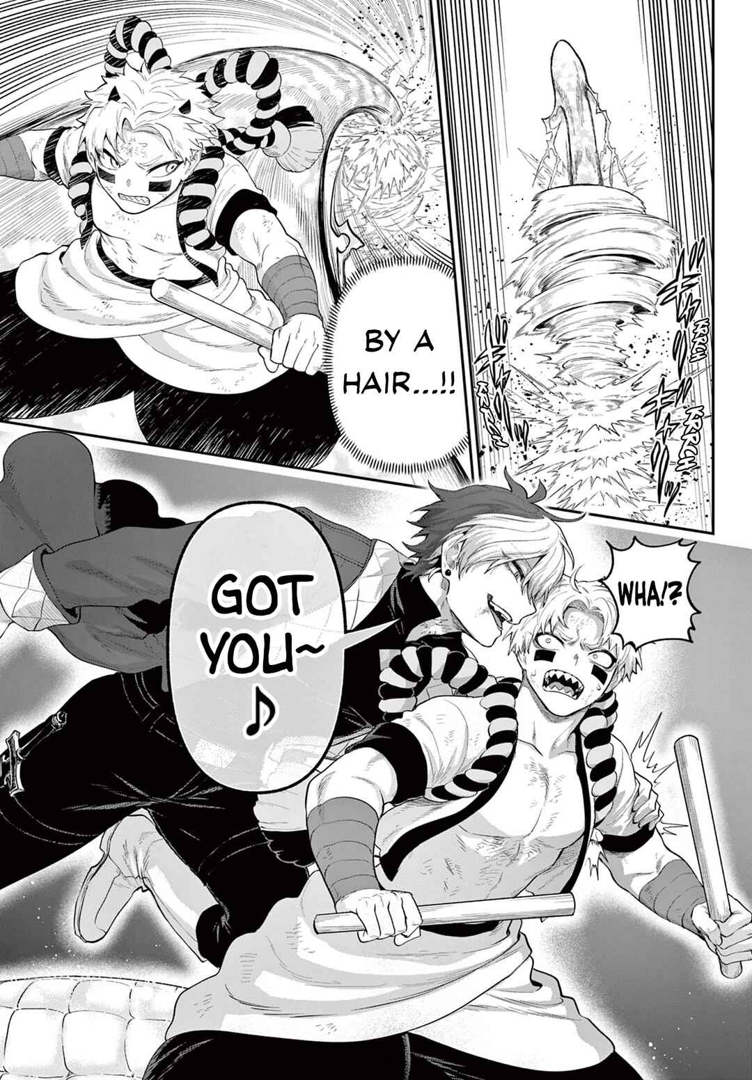 Page 15 Chapter 20 KaguRai ~Kagura to Raito~