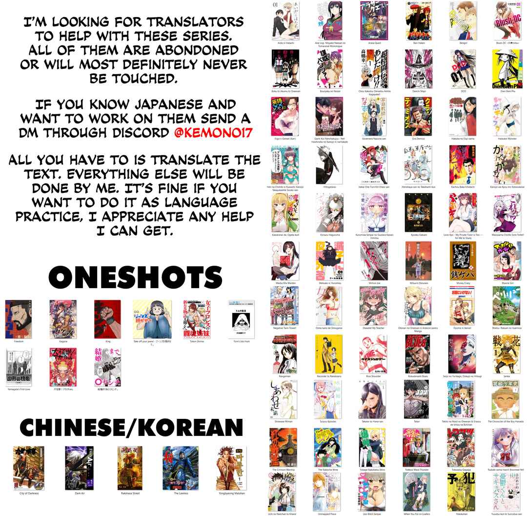Page 23 Chapter 20 KaguRai ~Kagura to Raito~