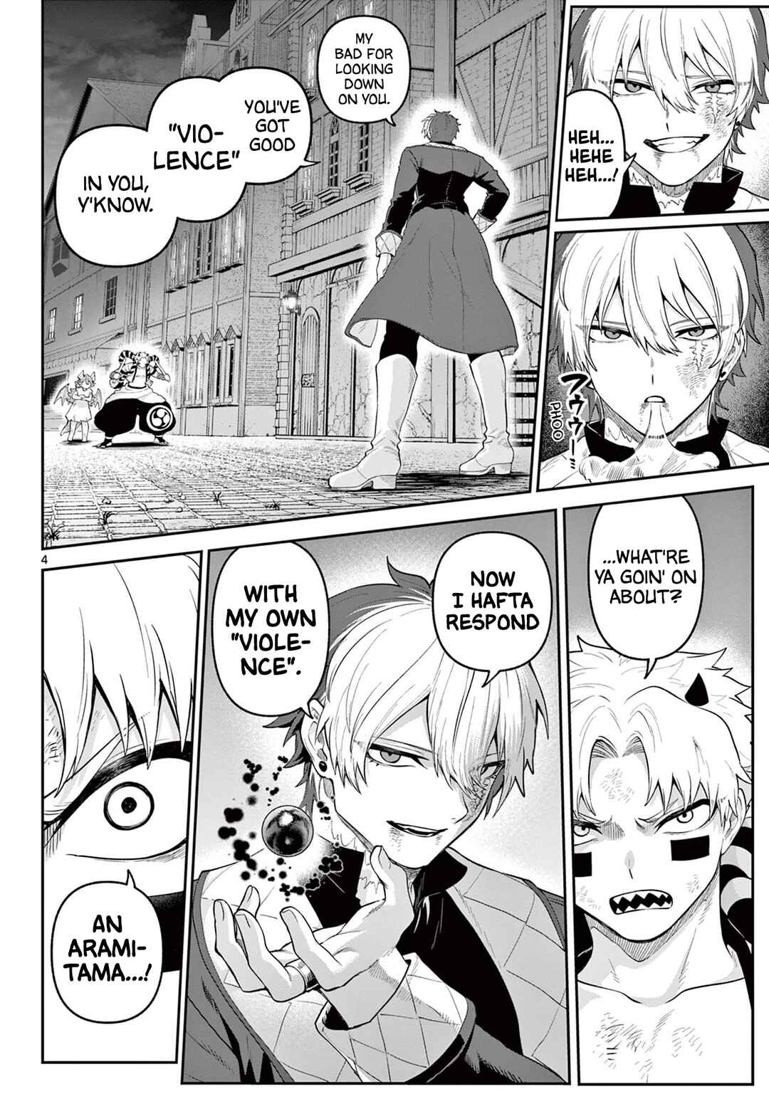 Page 4 Chapter 20 KaguRai ~Kagura to Raito~