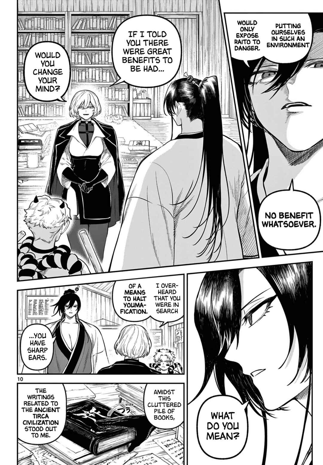 Page 10 Chapter 9 KaguRai ~Kagura to Raito~