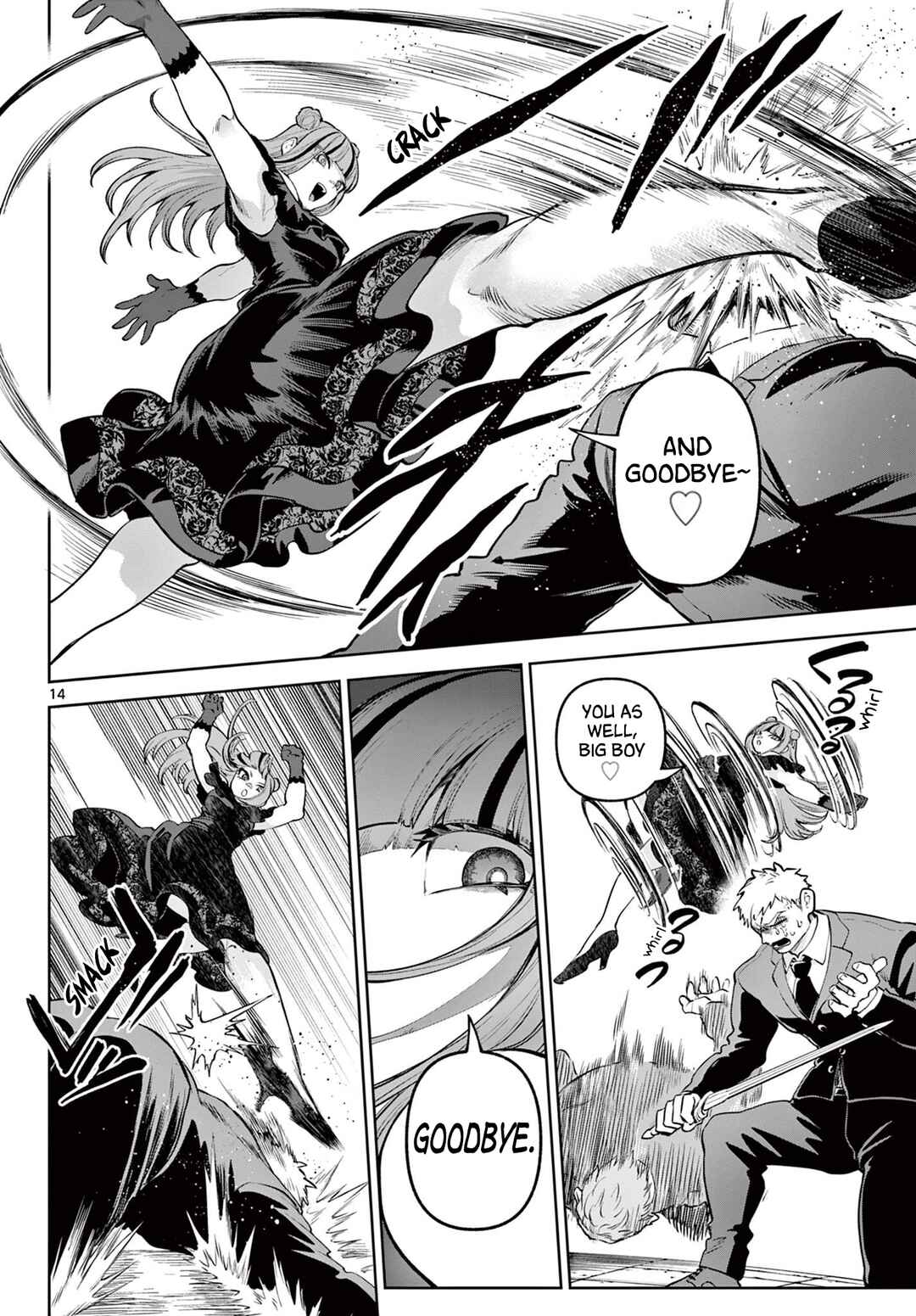 Page 14 Chapter 14 KaguRai ~Kagura to Raito~