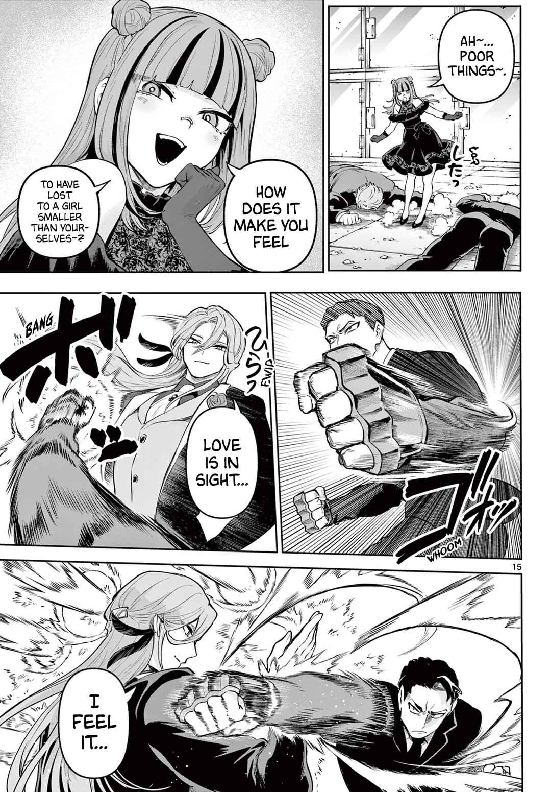 Page 15 Chapter 14 KaguRai ~Kagura to Raito~