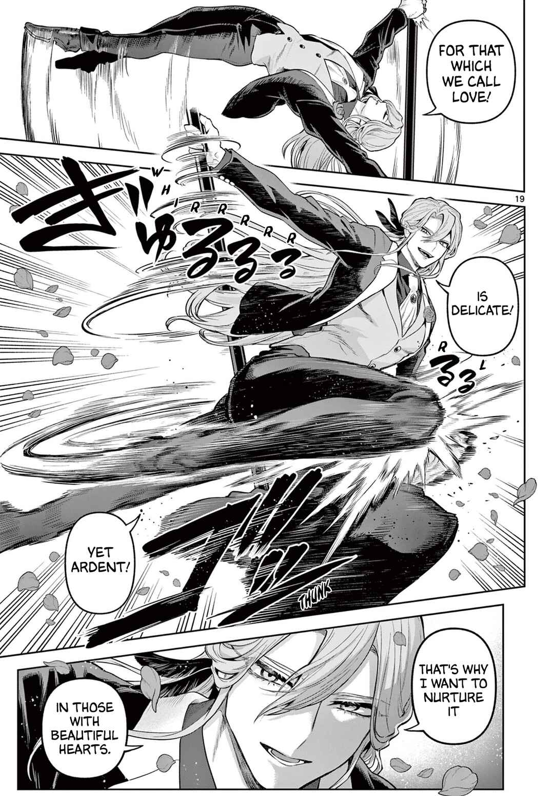 Page 19 Chapter 14 KaguRai ~Kagura to Raito~