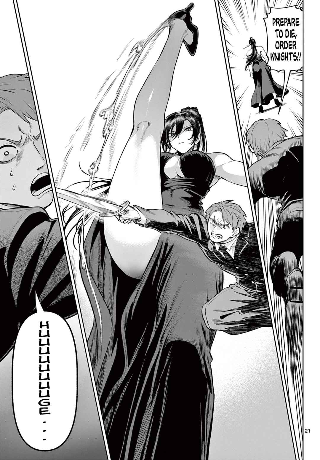 Page 21 Chapter 14 KaguRai ~Kagura to Raito~