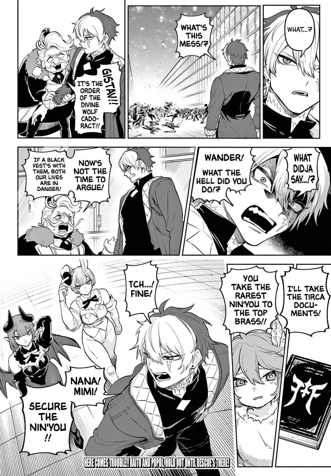 Page 24 Chapter 14 KaguRai ~Kagura to Raito~