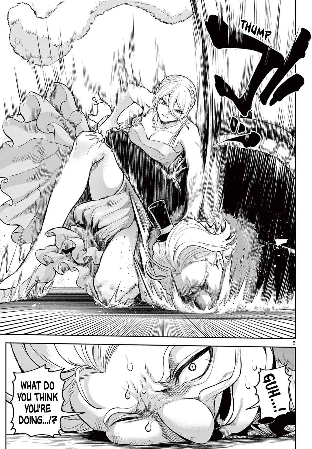 Page 9 Chapter 14 KaguRai ~Kagura to Raito~