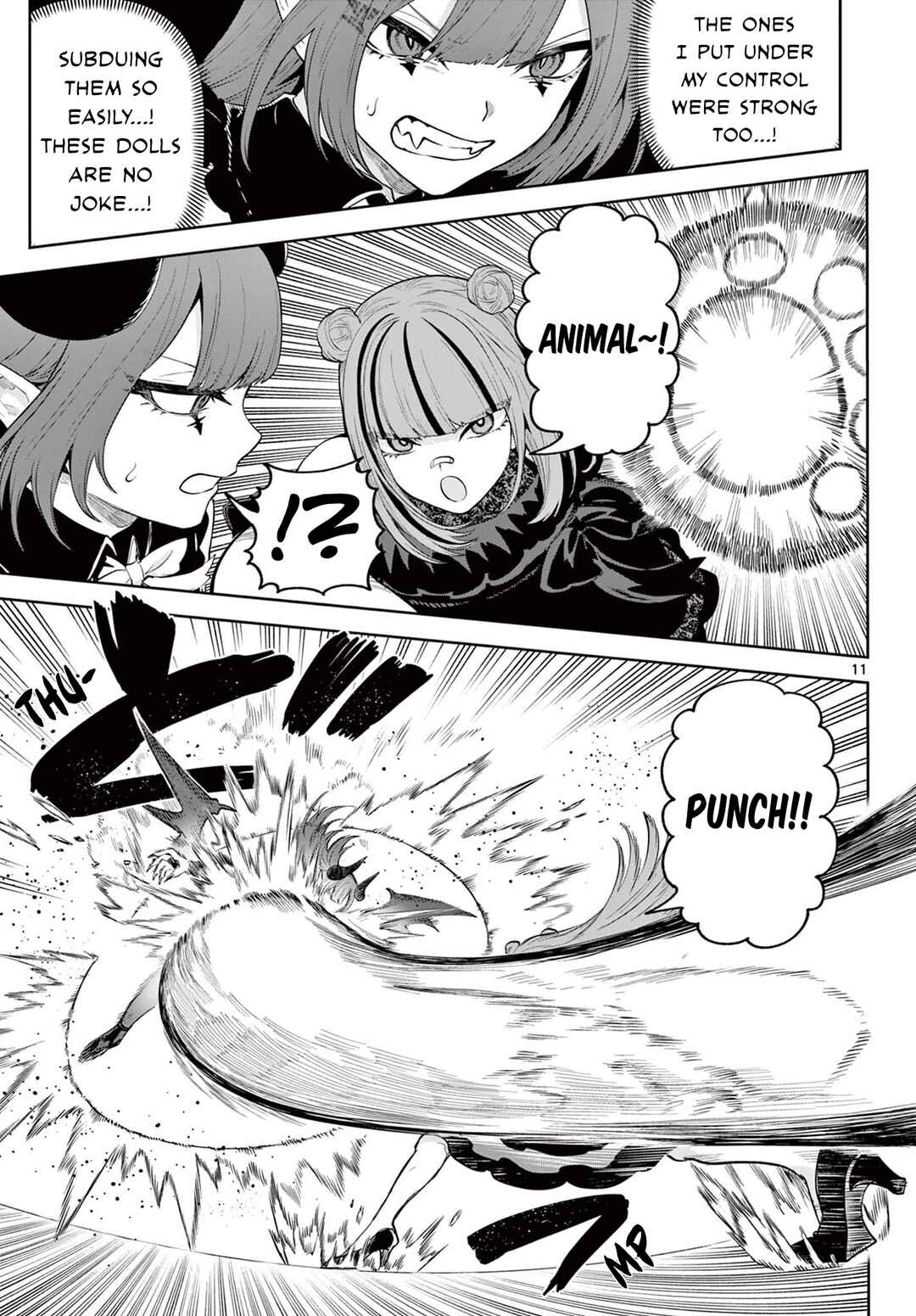 Page 11 Chapter 16 KaguRai ~Kagura to Raito~