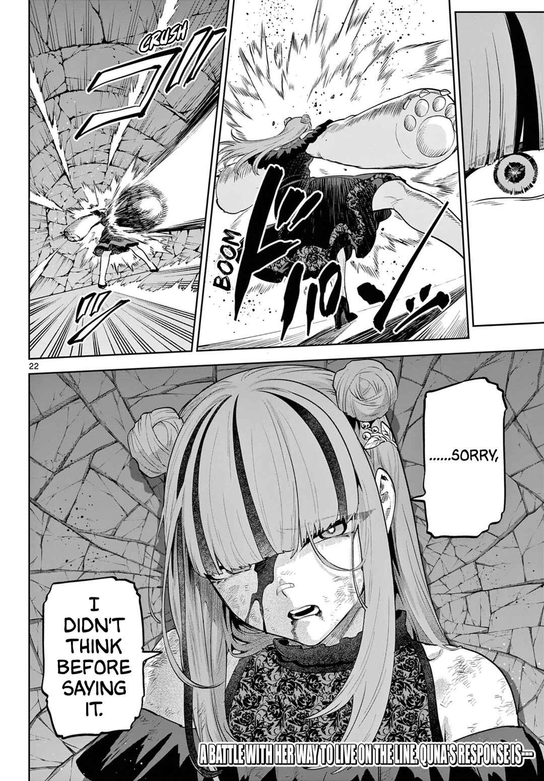 Page 22 Chapter 16 KaguRai ~Kagura to Raito~